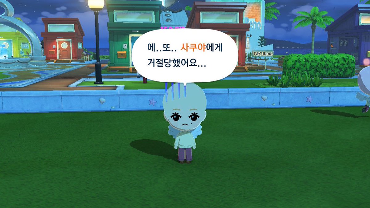 10v3 ༄࿔ tweet media