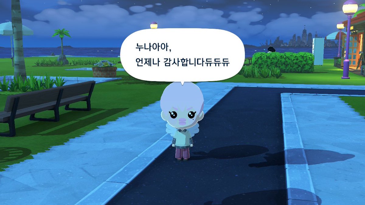 10v3 ༄࿔ tweet media