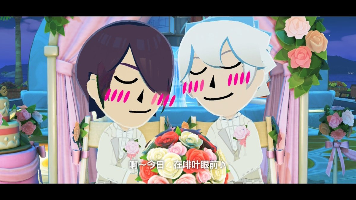 960Ye's tweet photo. 让我们一起祝贺这对新人！ https://t.co/GrEWe9c52G