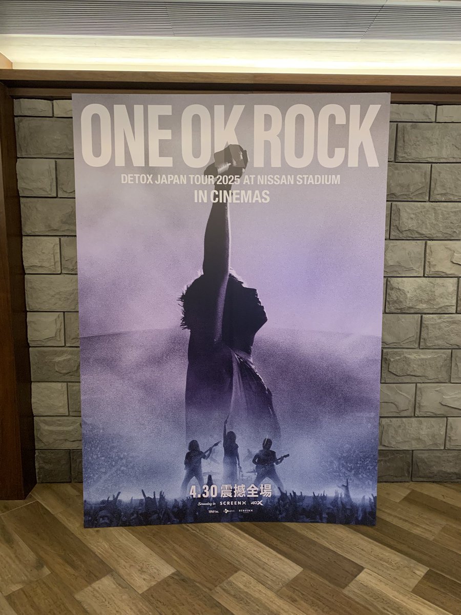 ONE OK ROCK DETOX JAPAN TOUR 2025 AT NISSAN STADIUM IN CINEMAS