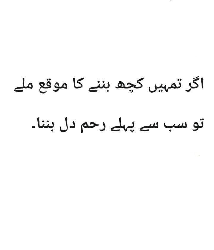 ‏➳⃝⎯꯭֯ںـــدا tweet media