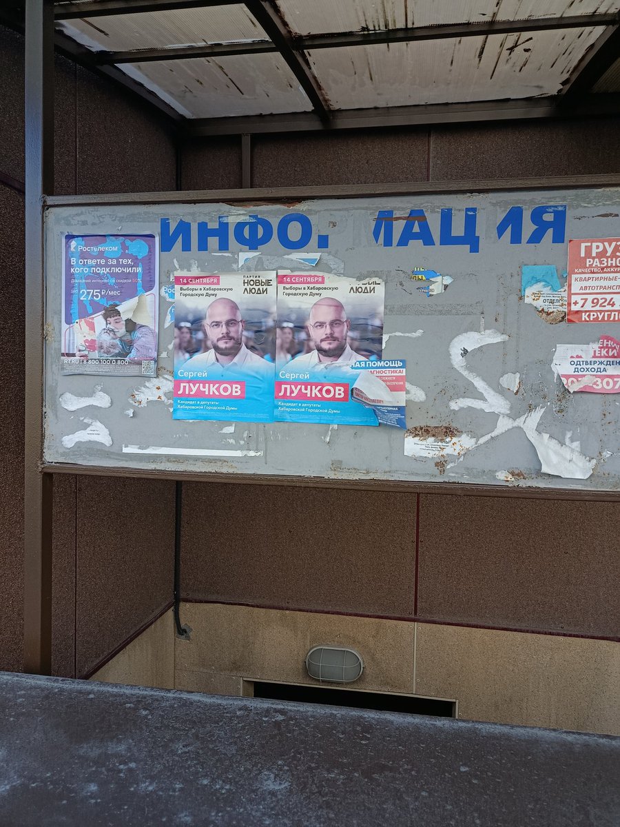 где ещё могут встретиться люди, с которыми ты учился на одном потоке?