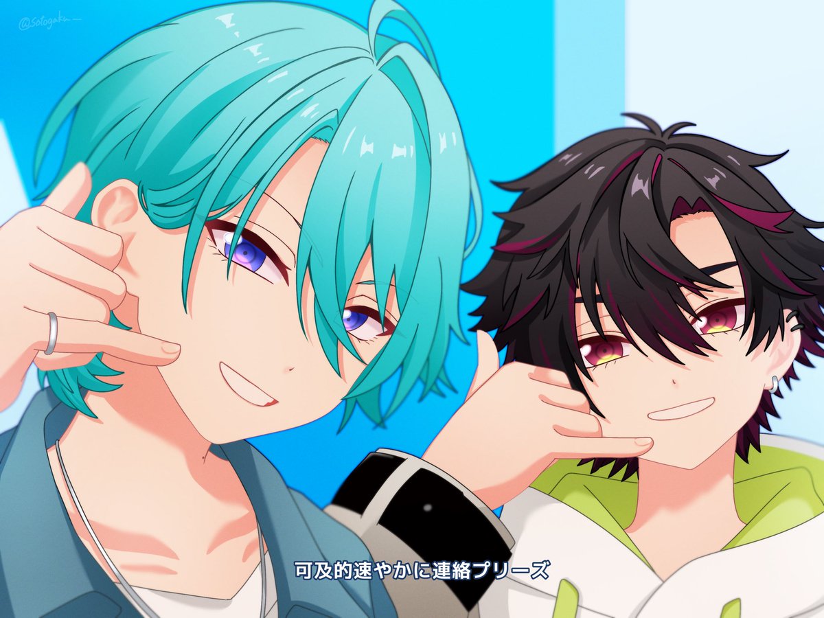 そとがく tweet media