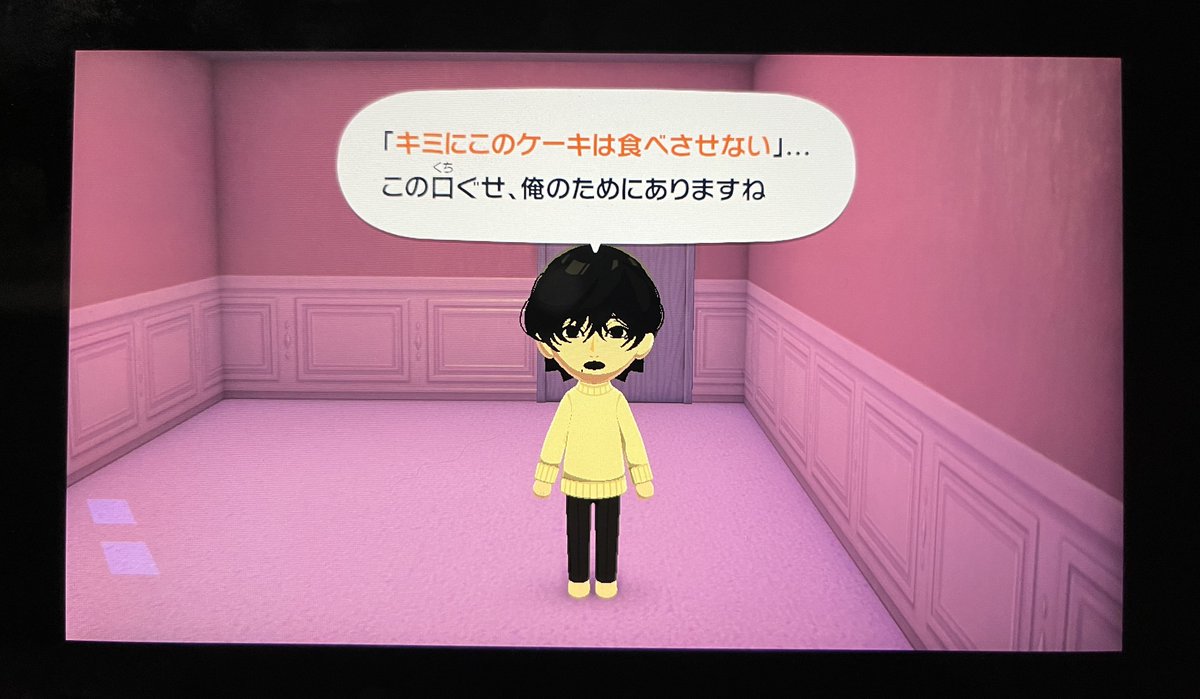 不利瑠 tweet media
