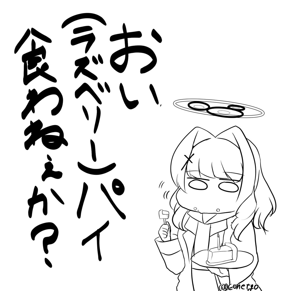 #今月描いた絵を晒そう 