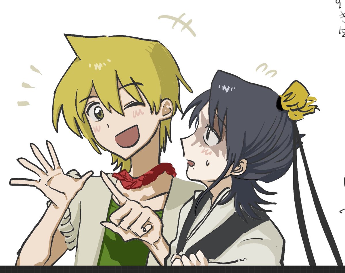 メガ tweet media
