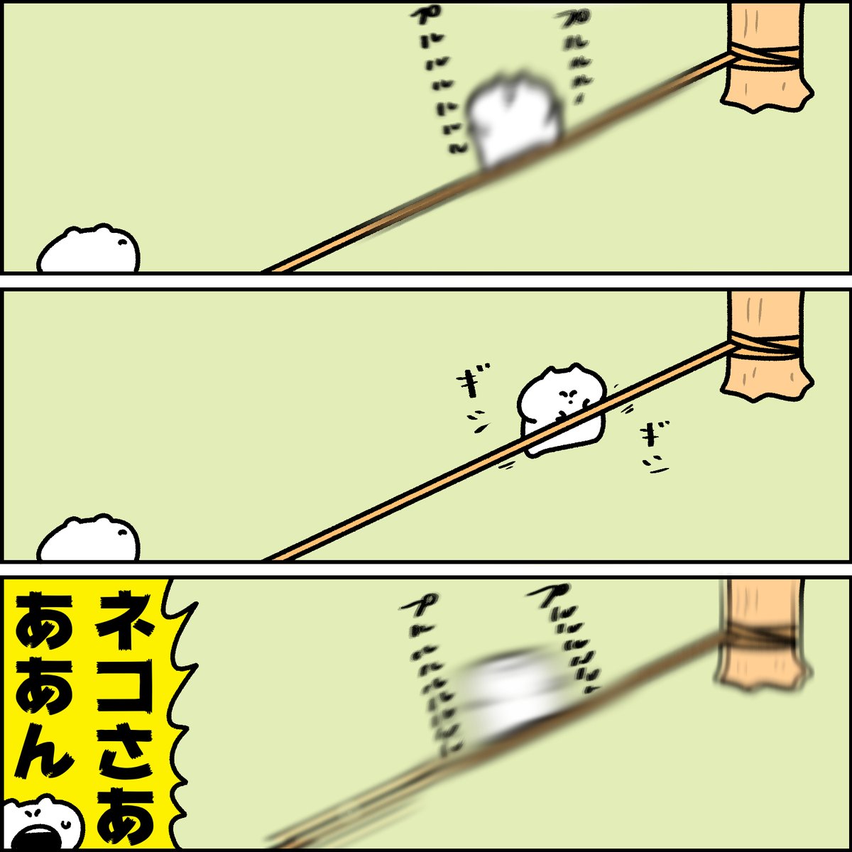 STUDY（反省） tweet media