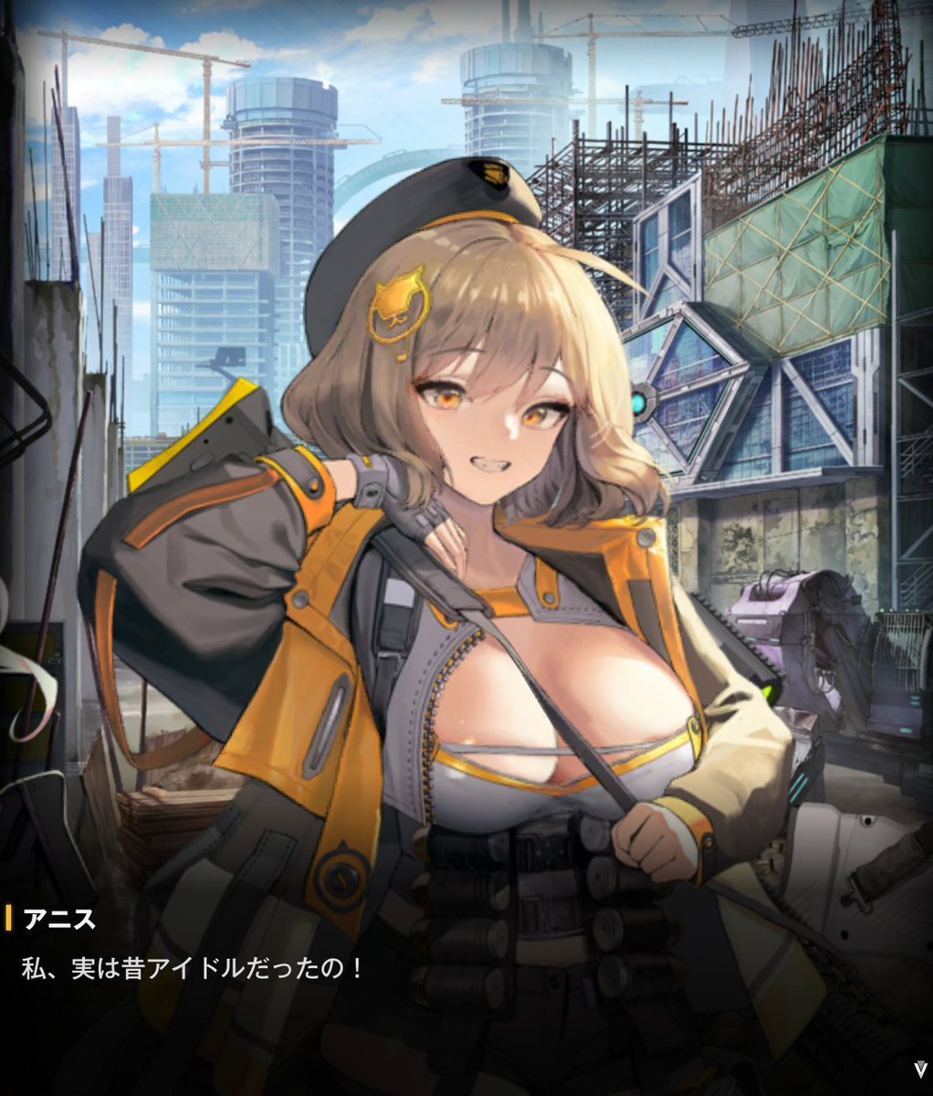 小谷まだ？ tweet media