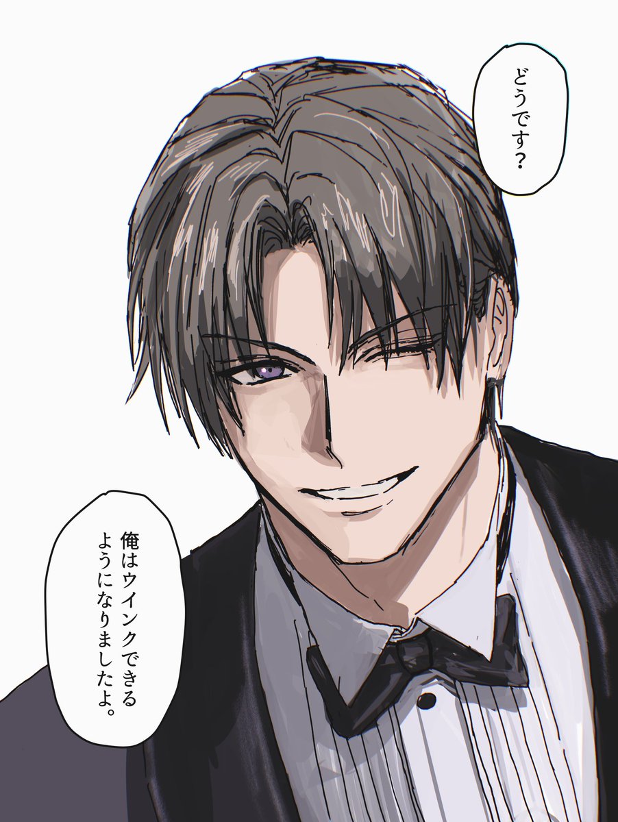 none_nonnon's tweet photo. oO( 誰が教えてくれたんだろう ) https://t.co/wPSG2Qwnf0