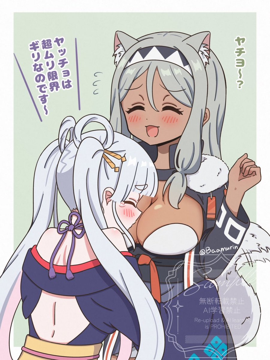 #今月描いた絵を晒そう
2月からずっと超かぐや姫に狂わされてる 