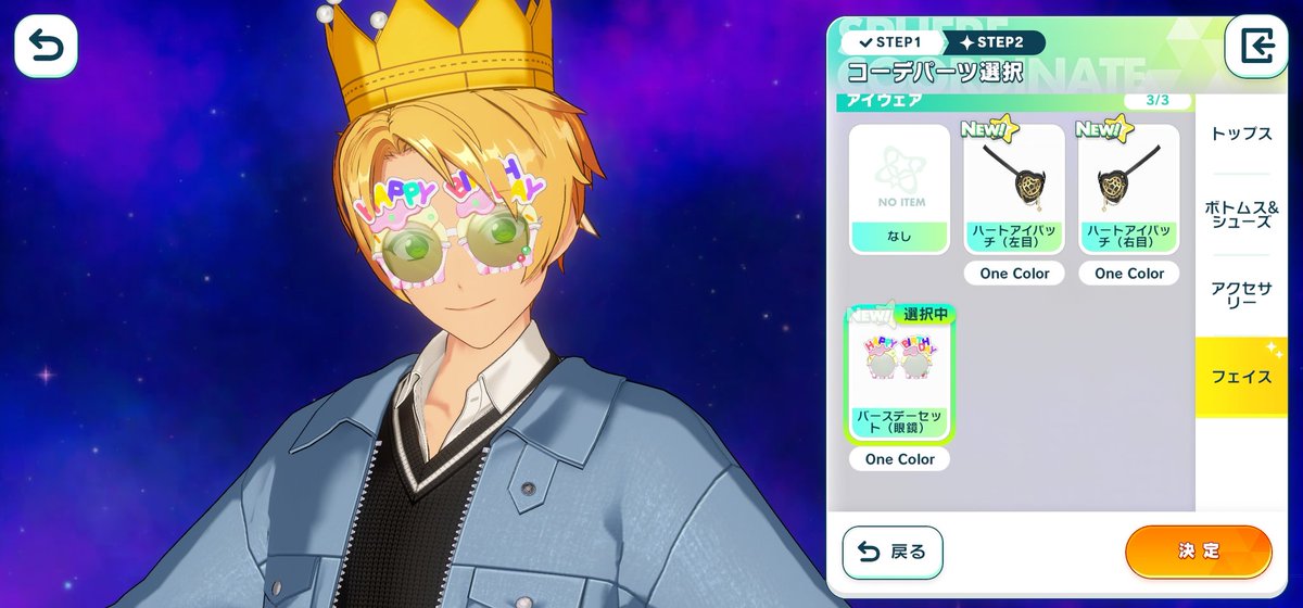 𝑴𝒊𝒏𝒔𝒉𝒖🌹ﾐﾝｼｭ tweet media