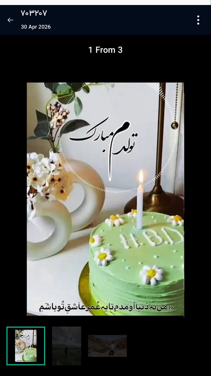 عروس سرزمین گلها tweet media
