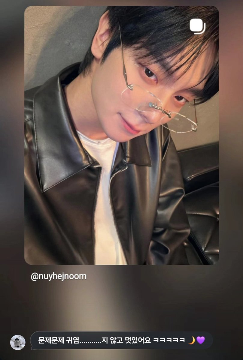 albion110423's tweet image. 20260430 제누 제현 인스타 
덕분에 기분 좋아졌어요 💕
#OMEGA_X #XEN #JEHYUN 
#오메가엑스 #젠 #제현