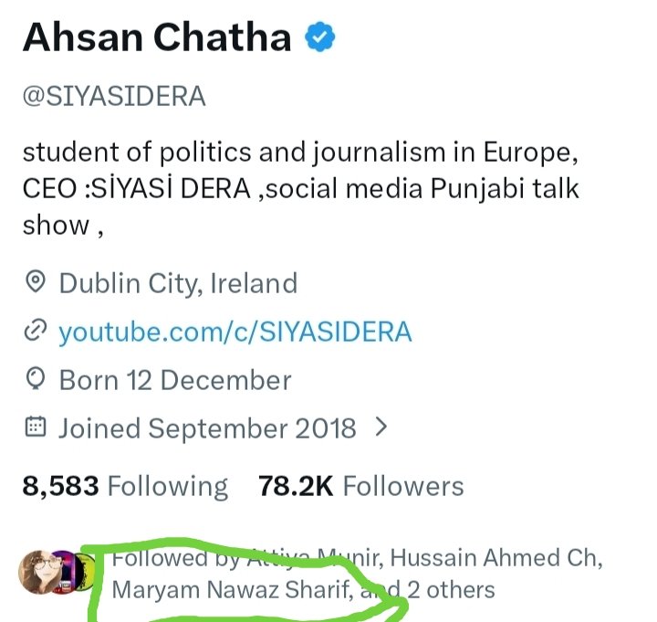 یہ بدزبان شخص کون ہے یہ ہر دوسرے تیسرے روز میری ٹائم لین پر لپکتا ہے اور پھر ہذیان بکتا ہے دلچسپ بات یہ ہے کہ اس بدزبان شخص کو مریم نواز فالو کرتی ہے دنیاوی دستور ہے کہ انسان فالو اسے کرتا ہے جو اس کا آئیڈیل ہو