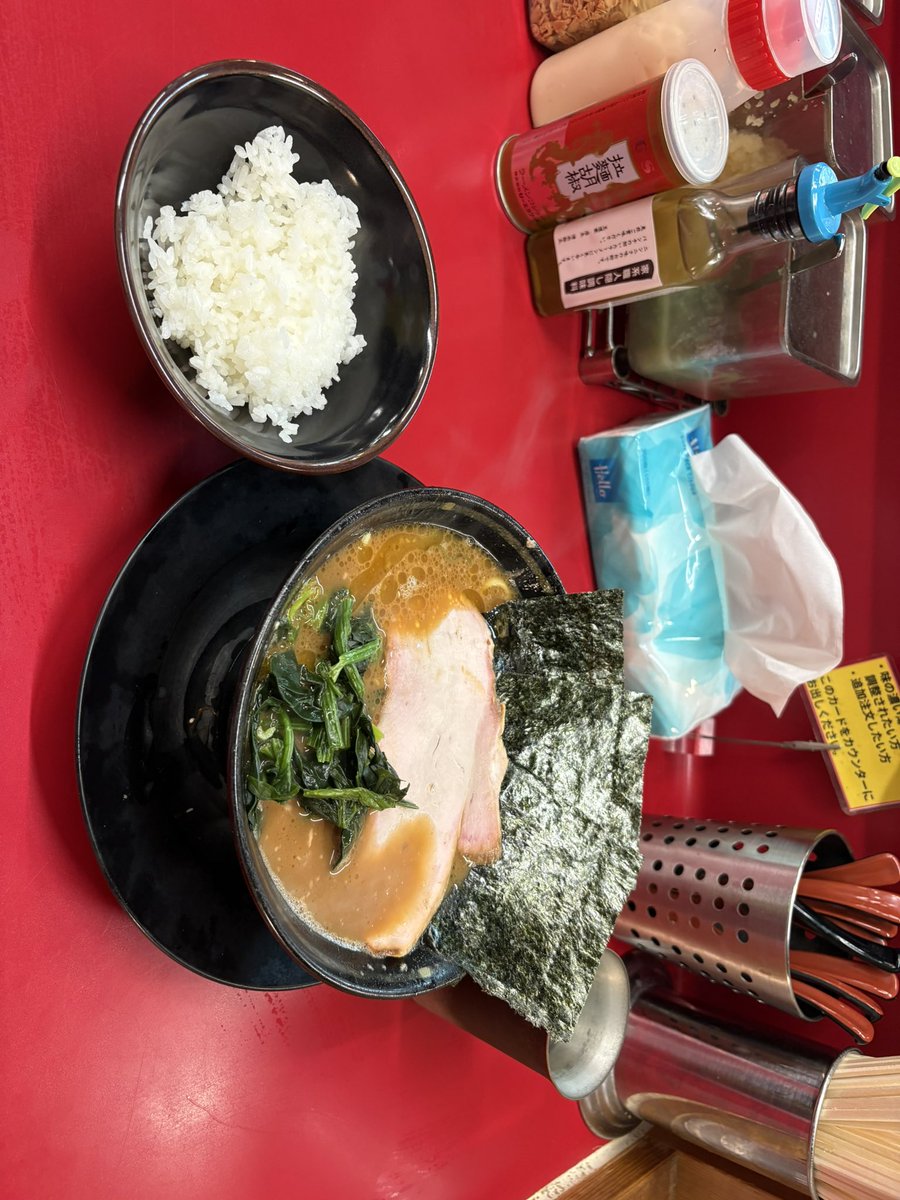 pinnko_god's tweet photo. 脳汁えぐすぎてラーメン行きました笑
めちゃうまかった！ https://t.co/nw4yBYuFYu