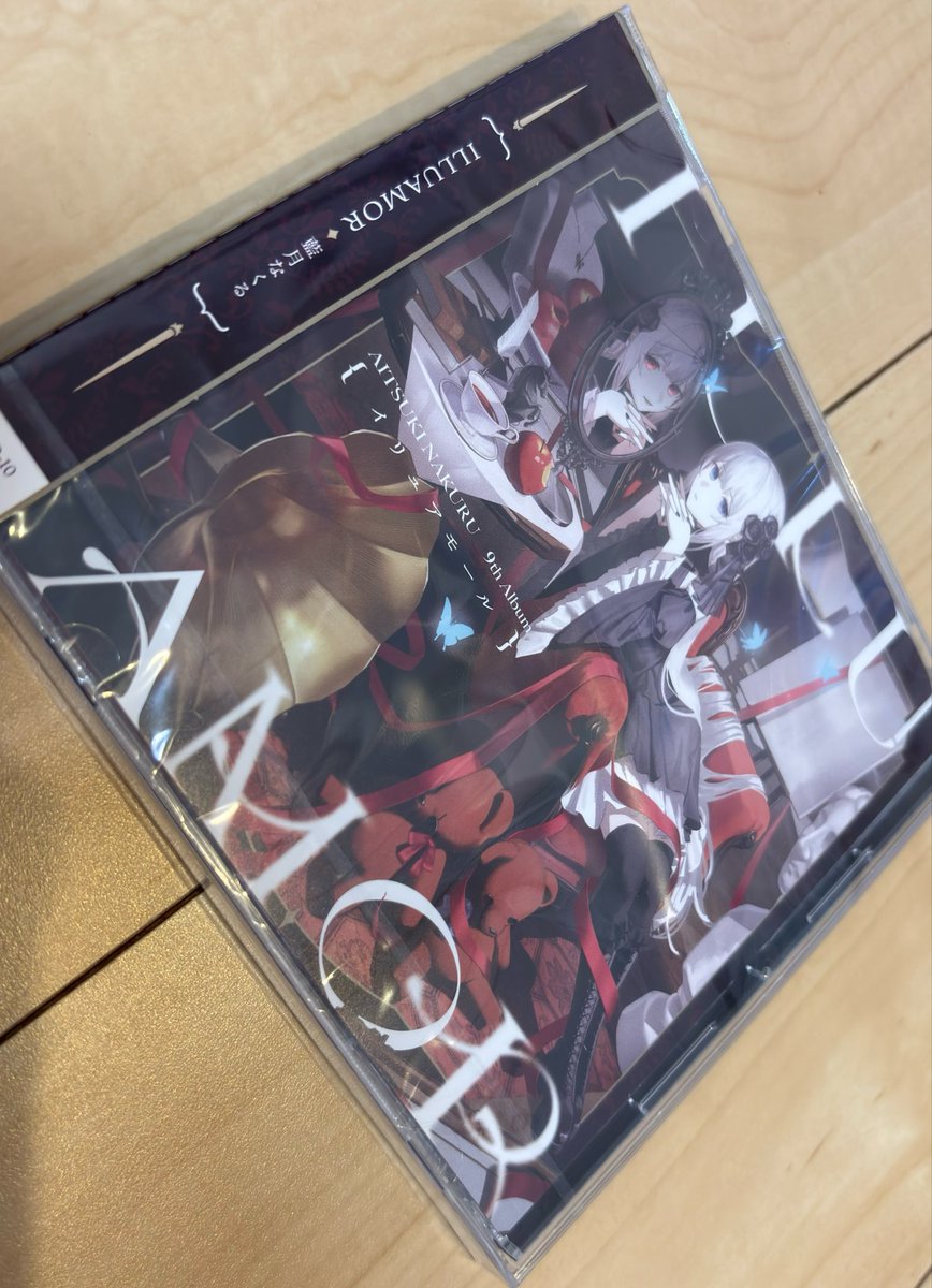 komi532921's tweet photo. なくちゃもきちゃー！
やっと…やっと届いた
とりま取り込みを…

深いところに沈んで行こうと思います🪼

#ILLUAMOR
#M3春2026 https://t.co/wKobo05LAO