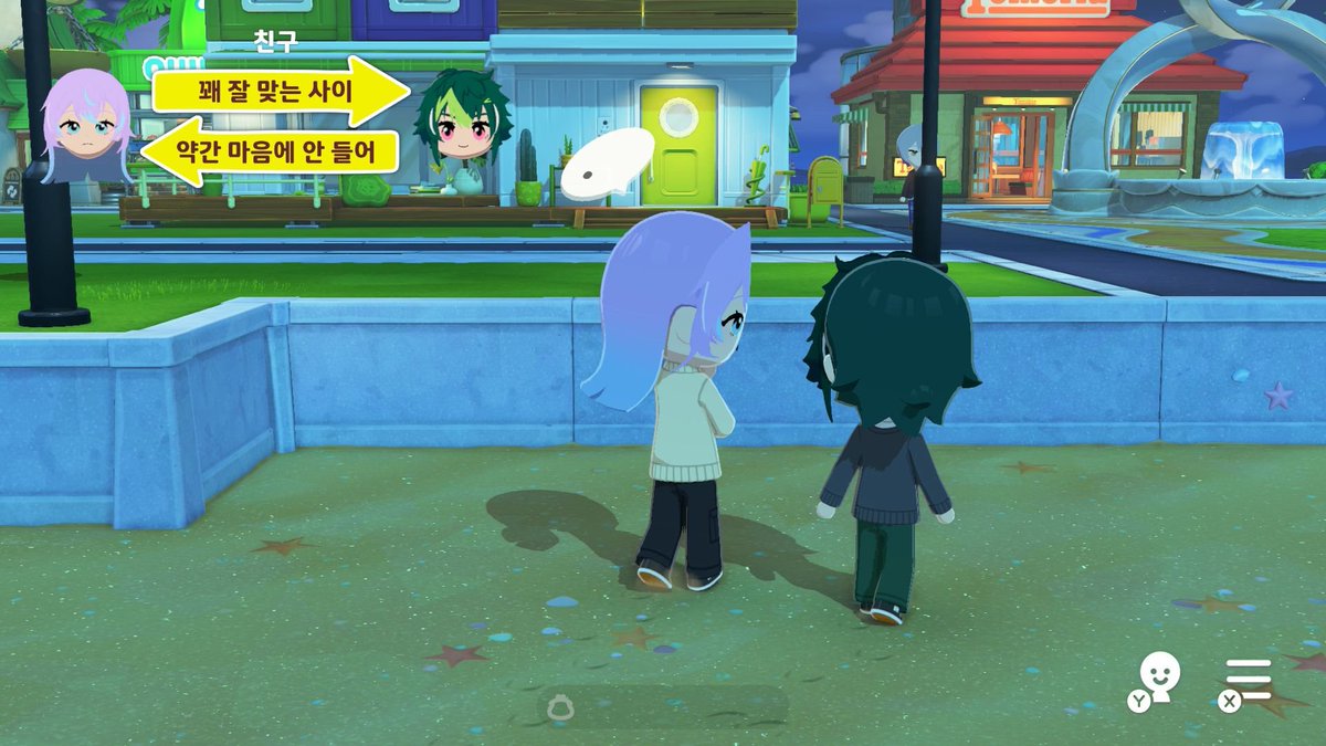 뭉이 tweet media