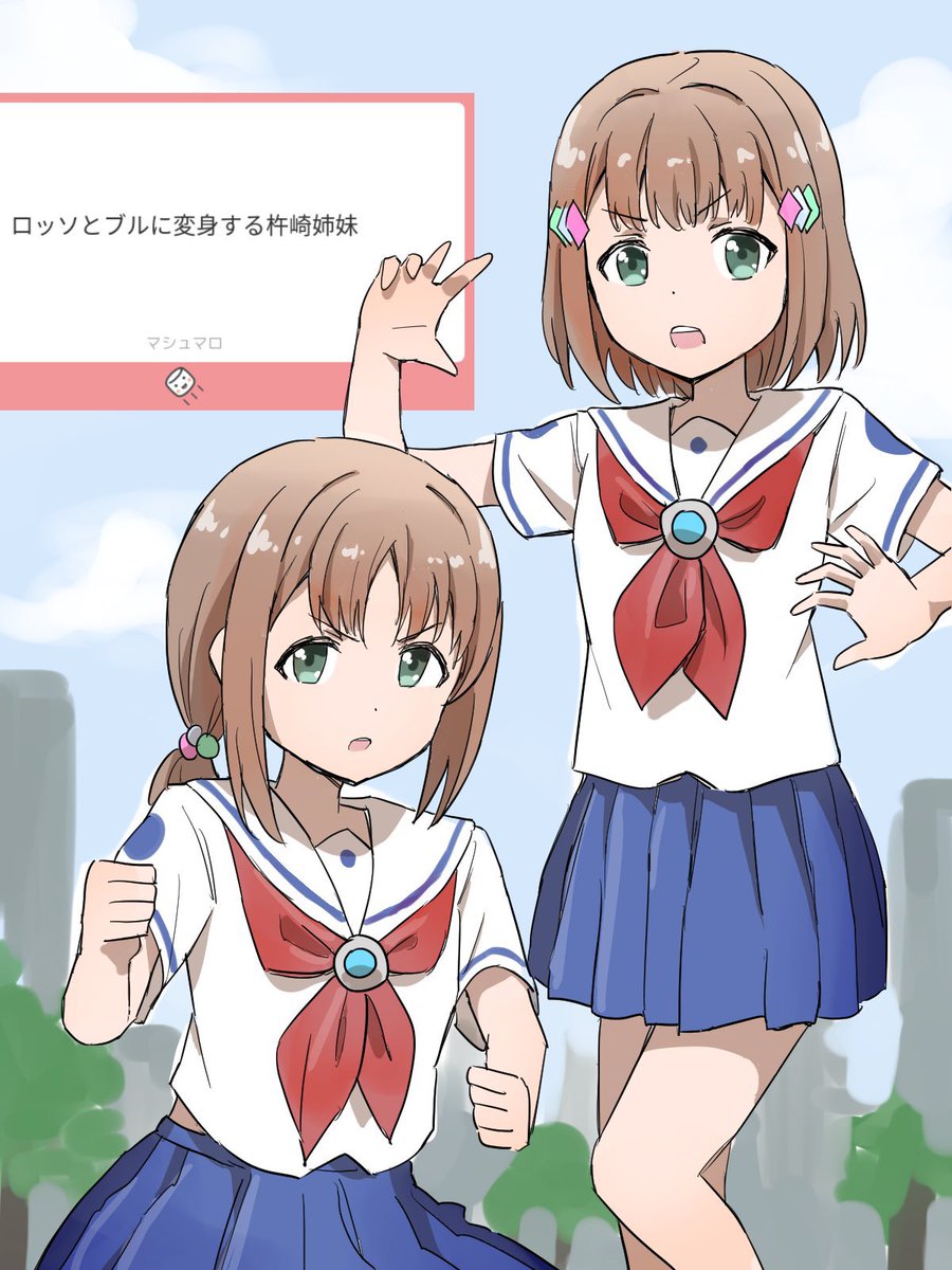 かるかろどん tweet media