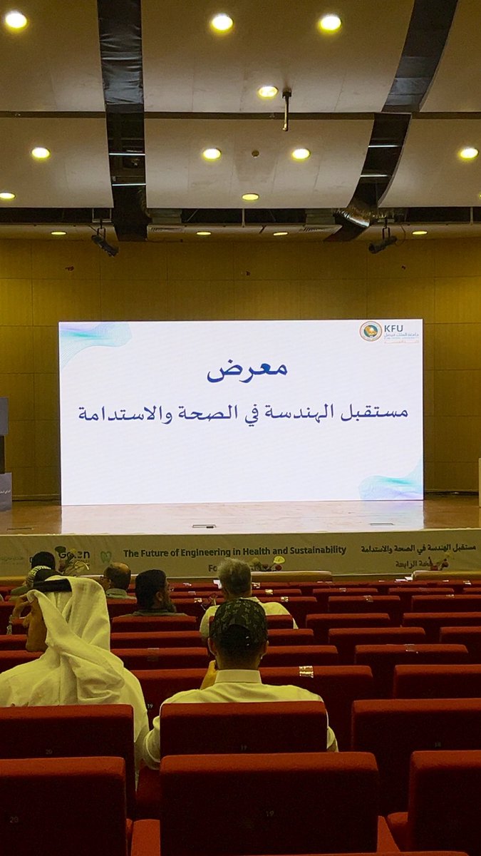 Research Activity tweet media