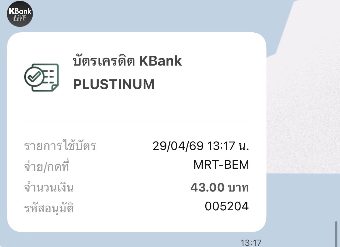 ซีบร้า🥨 tweet media