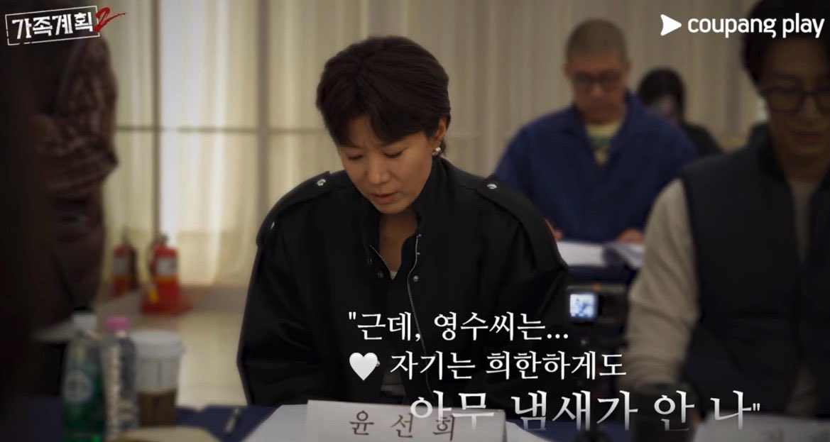 강크앙 tweet media