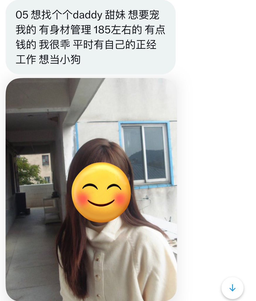 上海投稿 tweet media