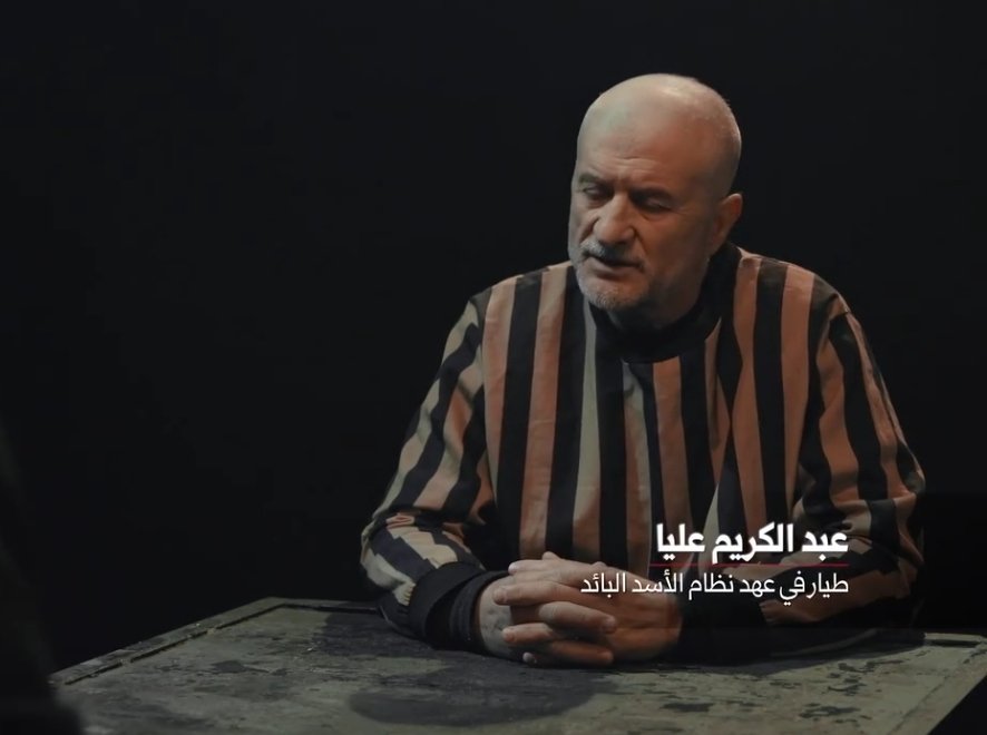 Nathalie | ناتالي tweet media
