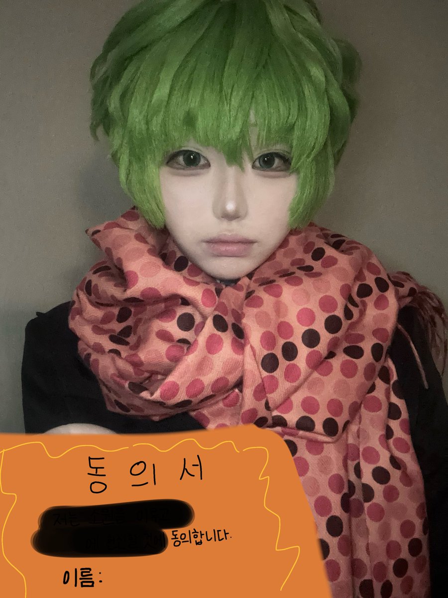 주하 tweet media