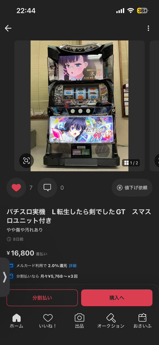 くるののさぶ tweet media