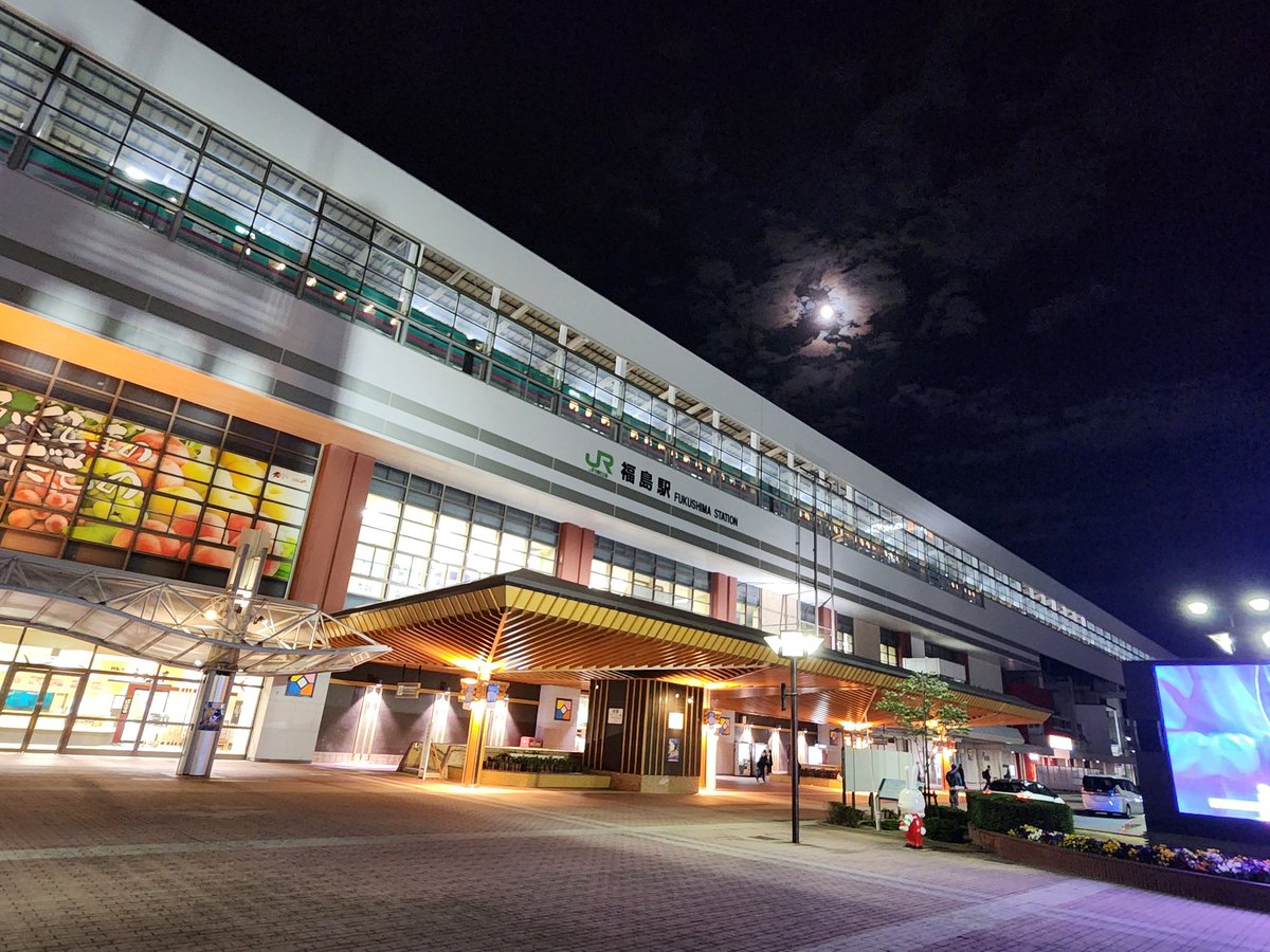 aiss35_'s tweet photo. 明日から福島県民！！
駅前は思ってたより栄えてた🤣 https://t.co/qwFYxGV7UW