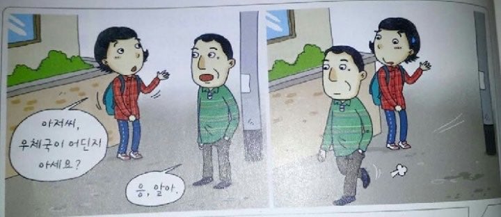 러브 tweet media