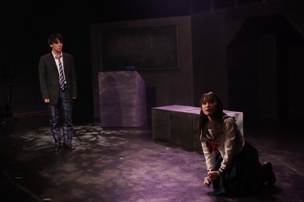 演劇集団MALACHITE（マラカイト） tweet media