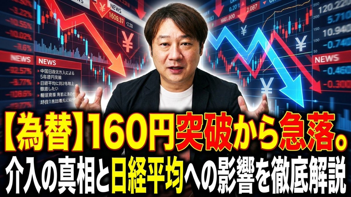 Bコミ（坂本 慎太郎） tweet media