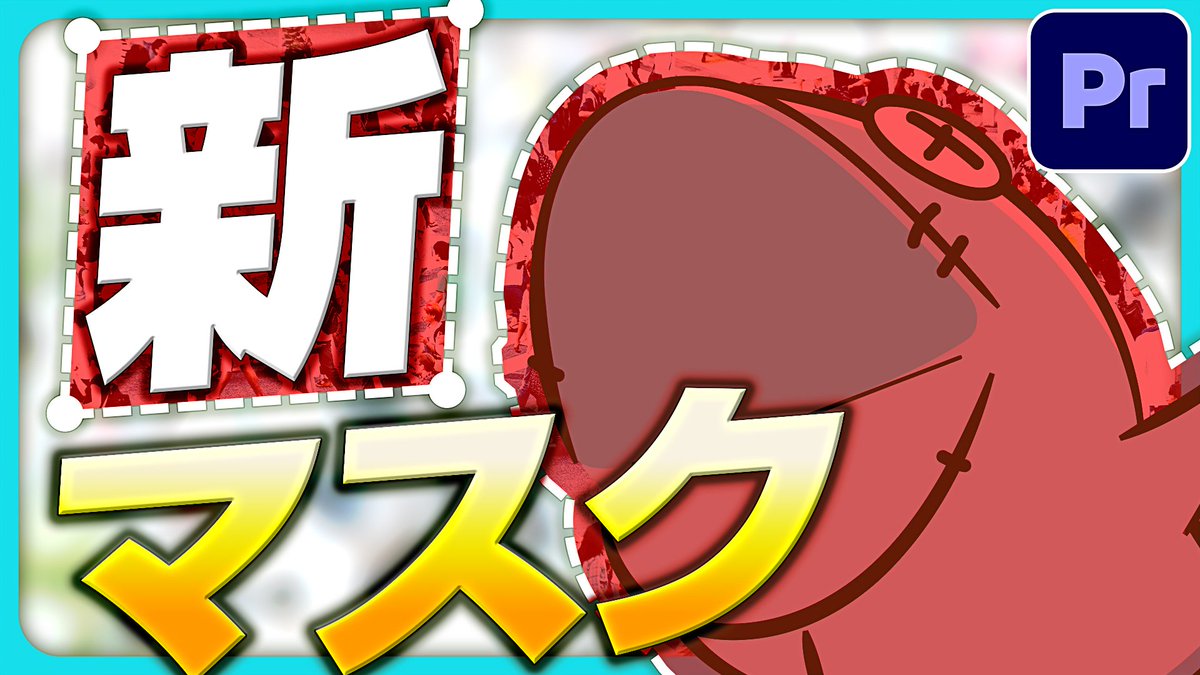こばと🕊️オリパ・サムネ制作🎨 tweet media