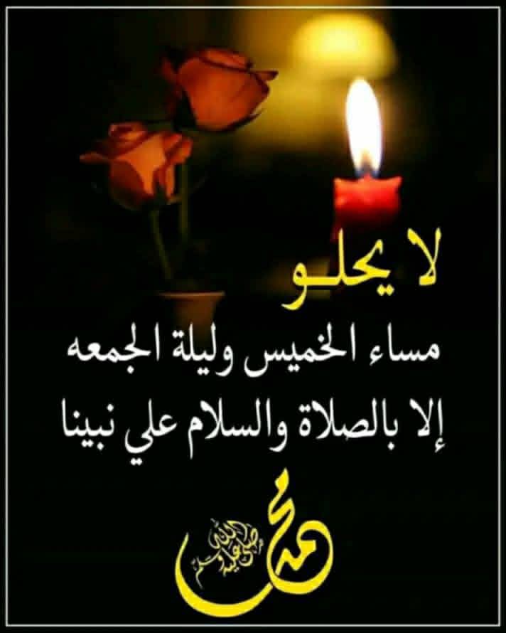 #شبل_بن_زيد tweet media