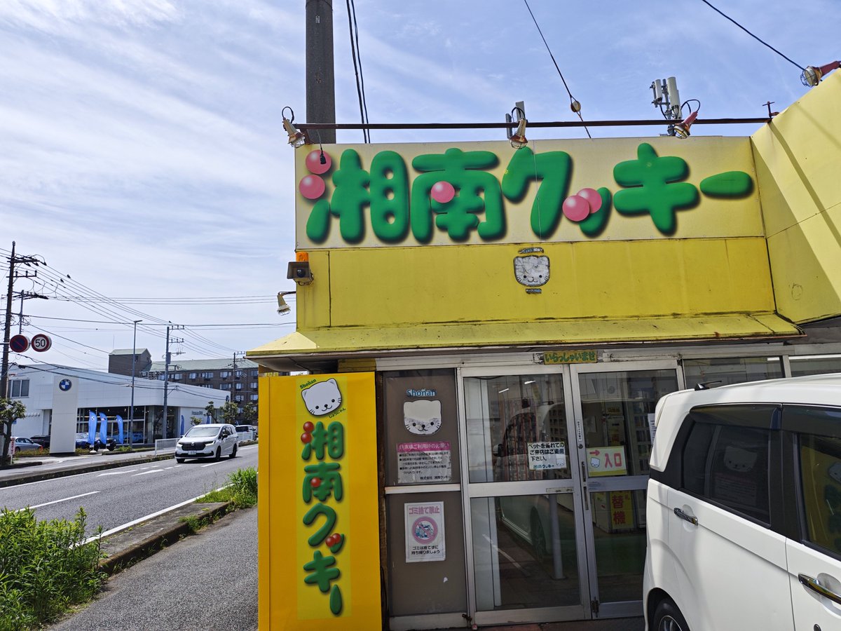 とみー tweet media