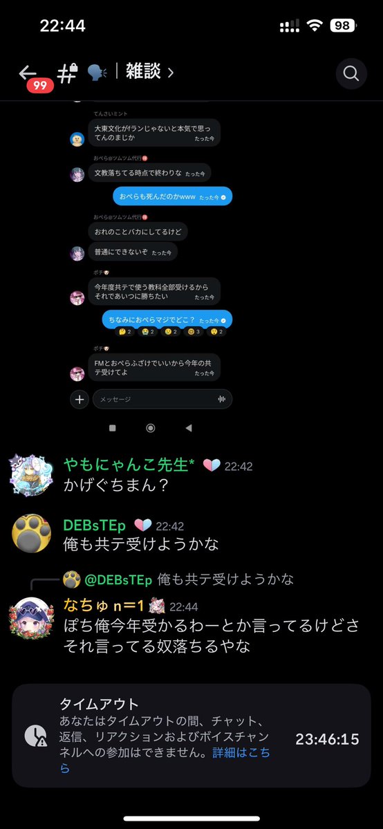 ポチ🐶 tweet media
