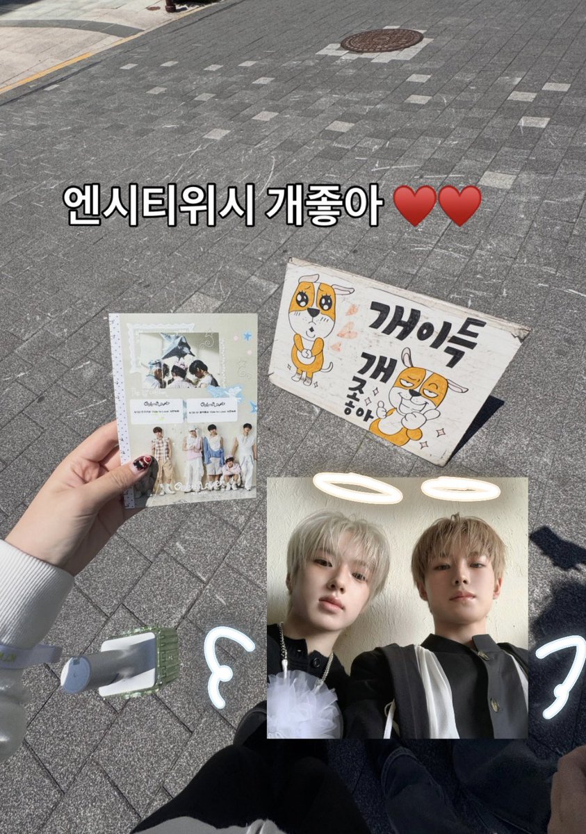 킁킁이 tweet media