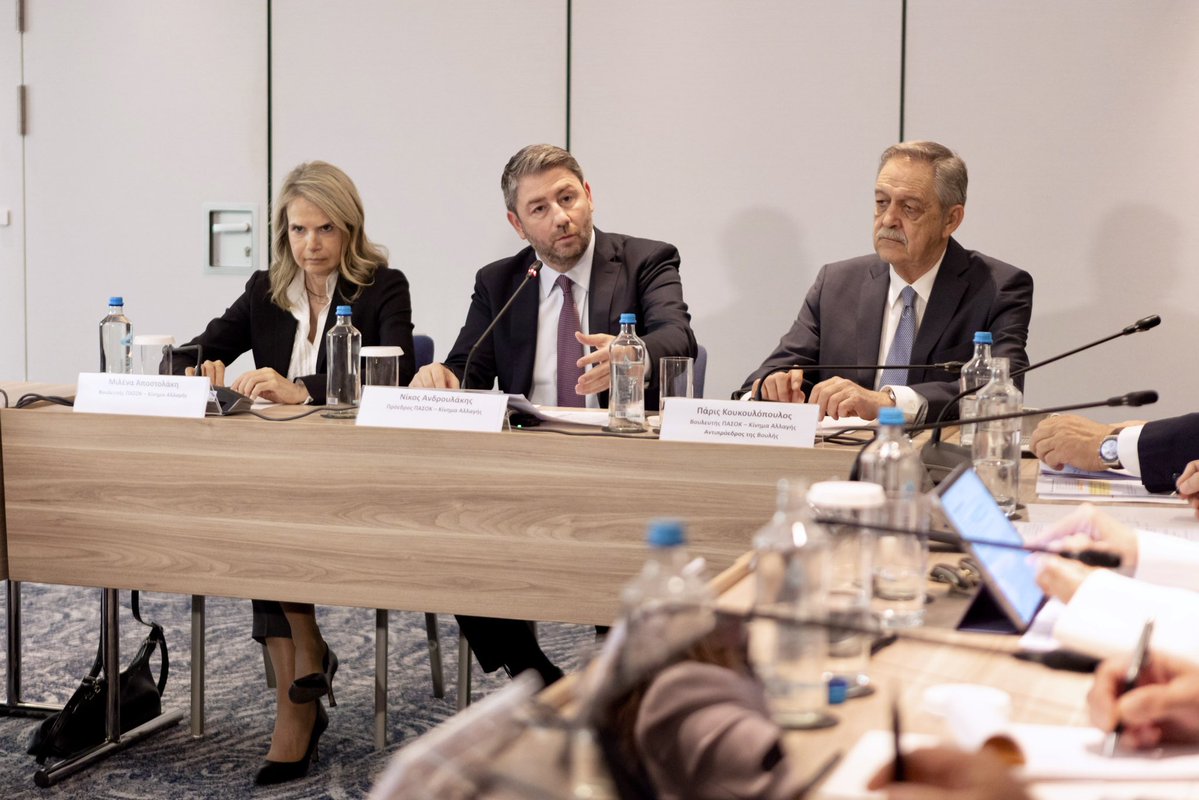Nikos Androulakis tweet media
