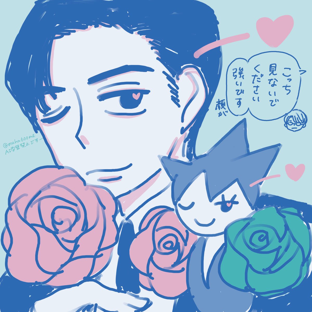 んな tweet media