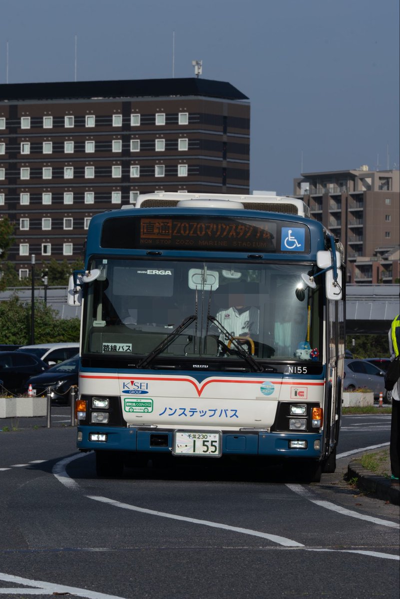 あーるえむ tweet media