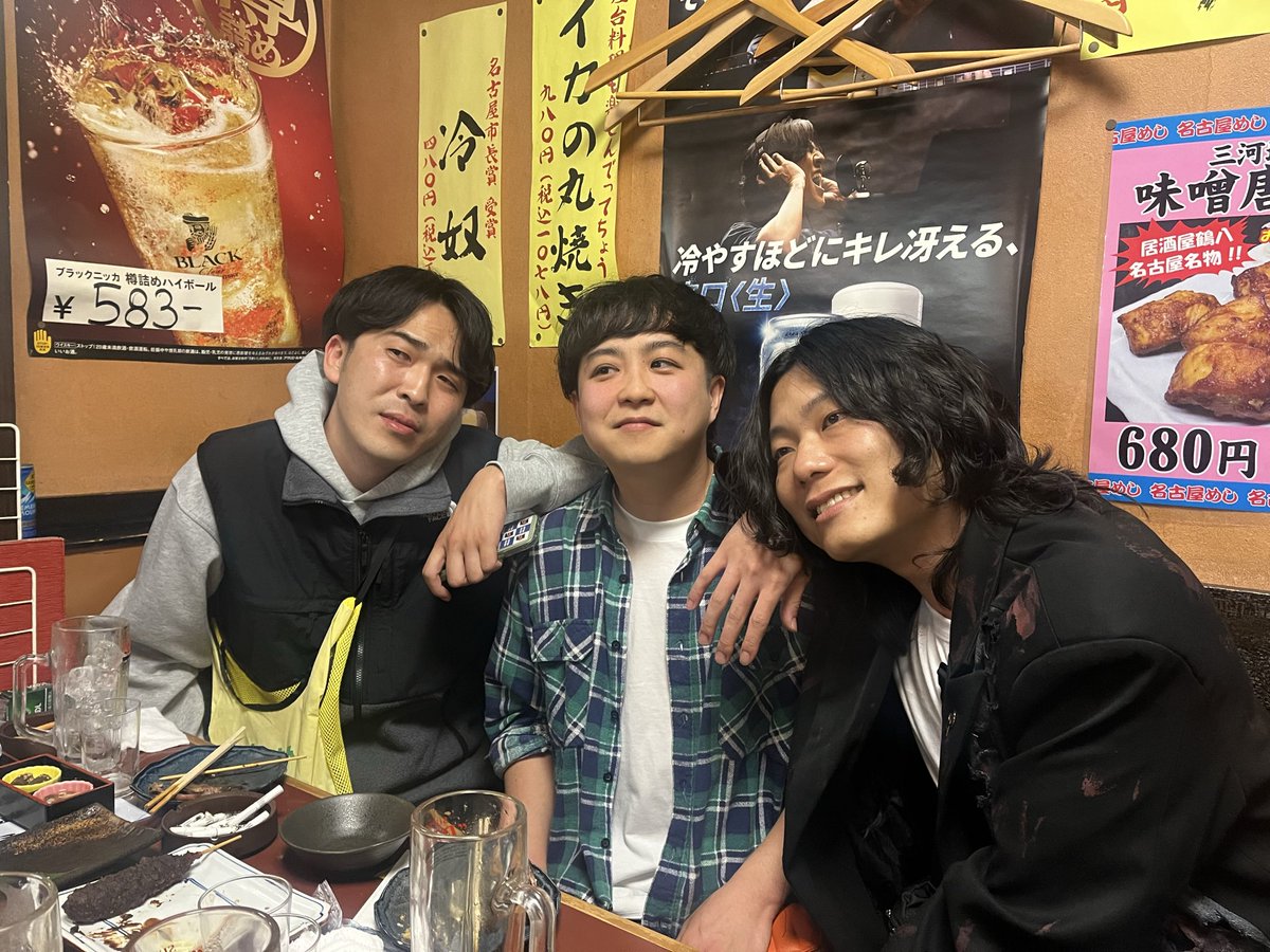 紅点【名古屋よしもと】 tweet media
