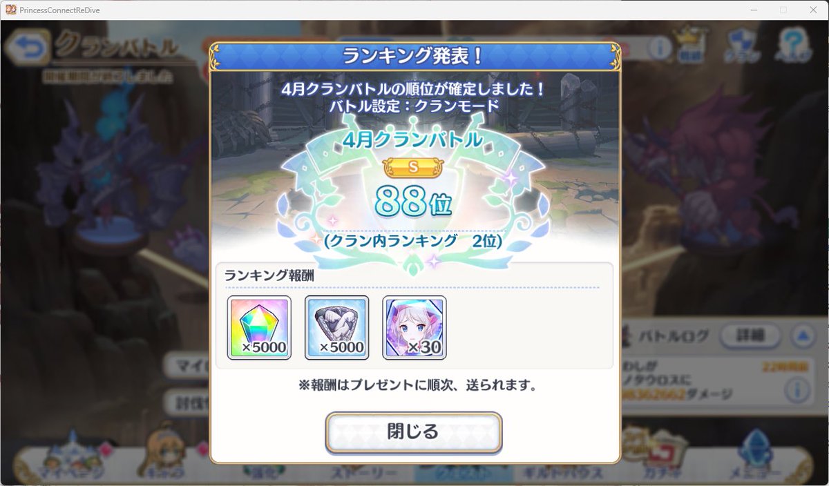 ひろい tweet media