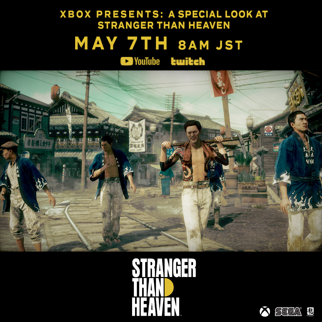STRANGER THAN HEAVEN 公式 tweet media