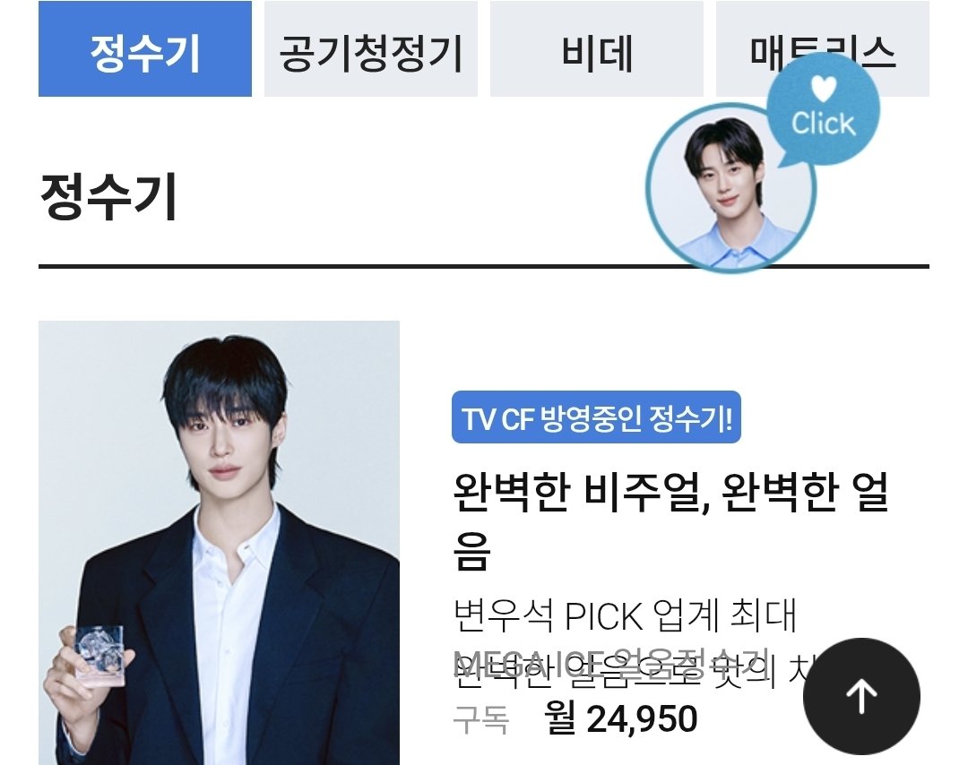 변두리 tweet media