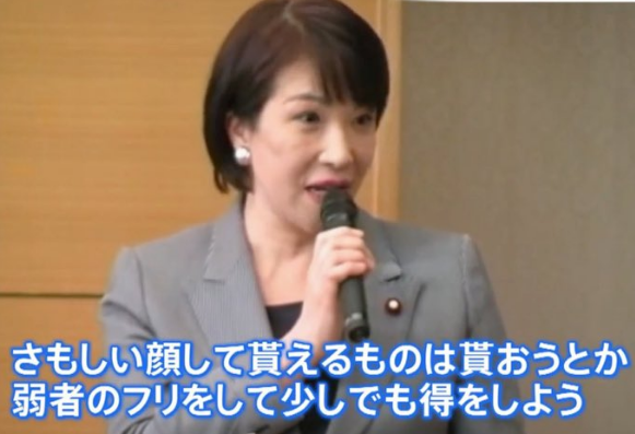 愛国心の足りないなまけ者 にきめっ！ tweet media