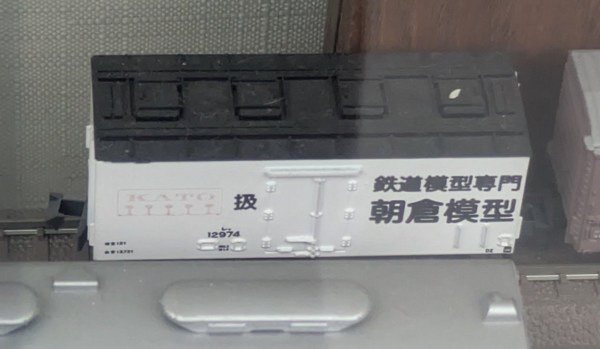 猫吉 tweet media