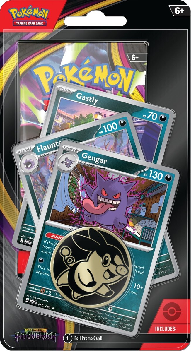 PokeBeach.com💧 tweet media