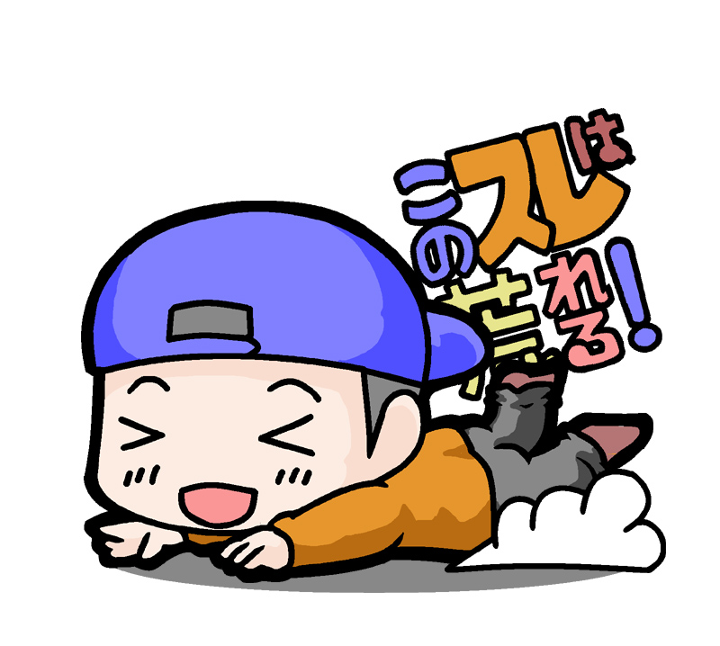 死体屋 tweet media