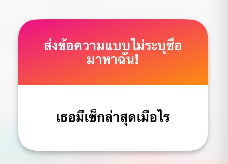 toMaTo 🍅 tweet media